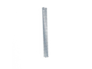 2403010 Pegasus EX Overlok Sürgü Kapak Yay