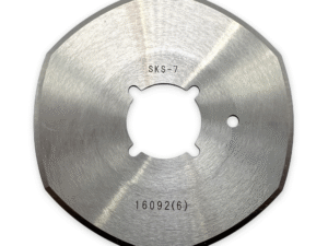 BOM-80 Kesim Motor Bıçağı 80*22*1